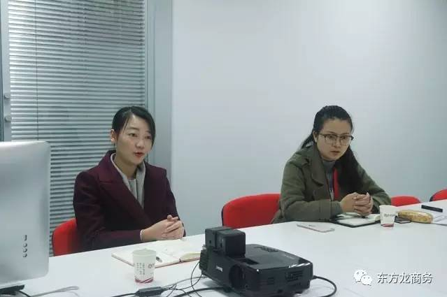 陜西咸陽乾縣縣委常委、統(tǒng)戰(zhàn)部長師虎來訪東方龍商務平臺考察交流 陜西咸陽乾縣縣委常委、統(tǒng)戰(zhàn)部長師虎來訪東方龍商務平臺考察交流