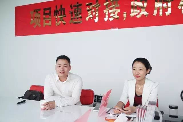 東方龍商務(wù)舉行新能源電池包投資選址項目的政府對接會,參會政府邀請項目方開展實地考察 東方龍商務(wù)舉行新能源電池包投資選址項目的政府對接會,參會政府邀請項目方開展實地考察