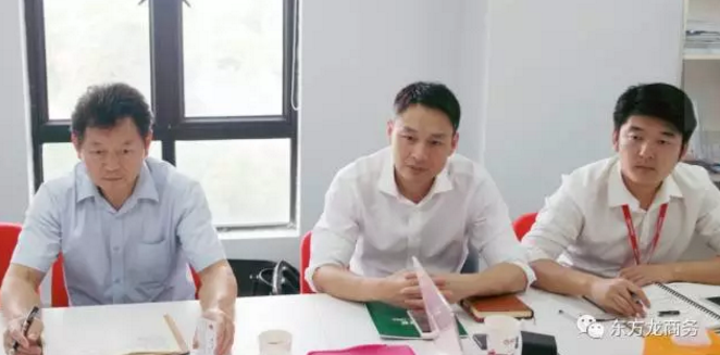 舉行無機涂料全國布點投資選址項目的政府對接會,政府認可項目質(zhì)量,希望推動考察進程 舉行無機涂料全國布點投資選址項目的政府對接會,政府認可項目質(zhì)量,希望推動考察進程