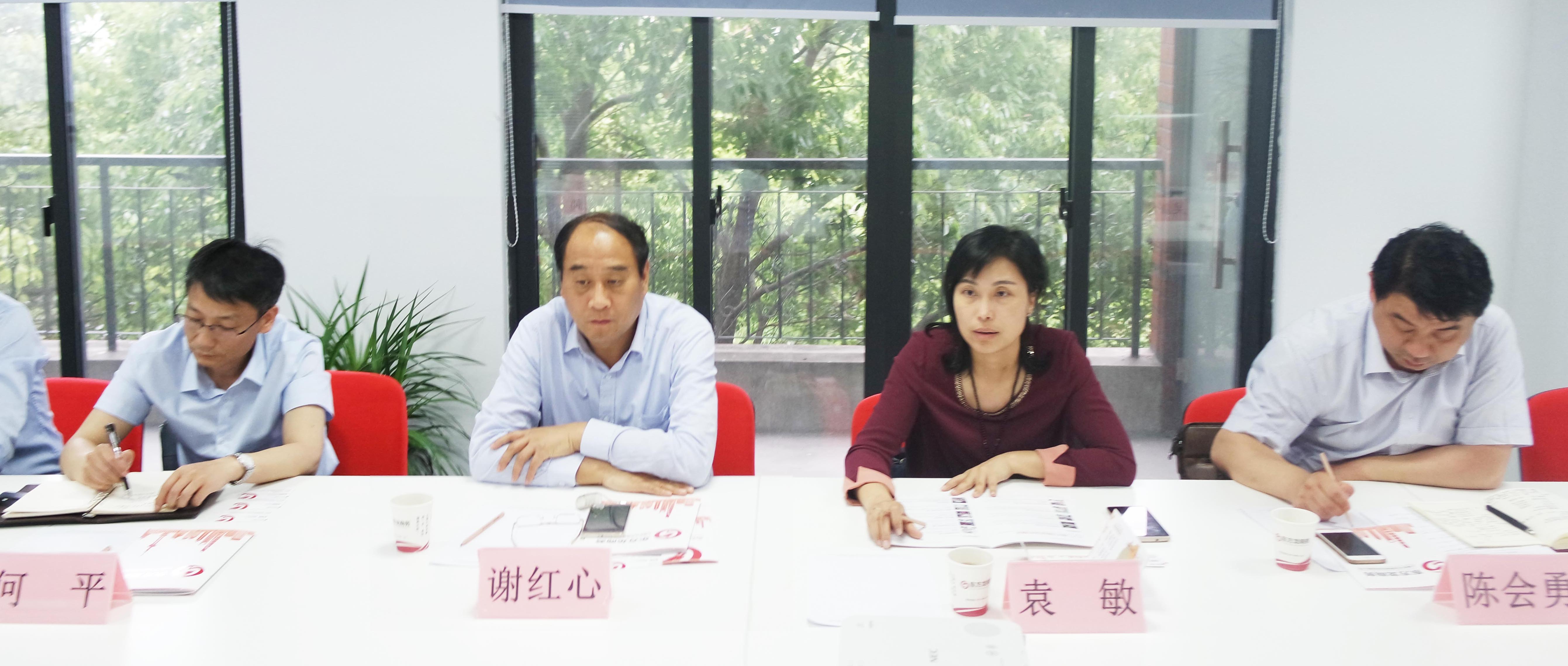 安徽馬鞍山市當(dāng)涂縣長帶隊考察東方龍商務(wù),達成委托招商合作意向 安徽馬鞍山市當(dāng)涂縣長帶隊考察東方龍商務(wù),達成委托招商合作意向