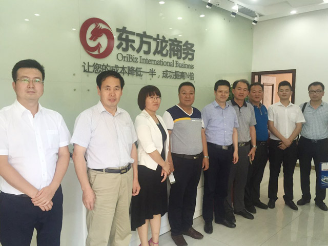 甘肅玉門市副市長帶隊考察東方龍商務(wù)平臺,交流委托招商引資戰(zhàn)略合作 甘肅玉門市副市長帶隊考察東方龍商務(wù)平臺,交流委托招商引資戰(zhàn)略合作