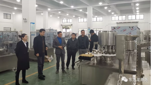 陪同政府園區(qū)前往制藥專用設備擴建投資選址項目,將通過實地考察推進項目落地 陪同政府園區(qū)前往制藥專用設備擴建投資選址項目,將通過實地考察推進項目落地