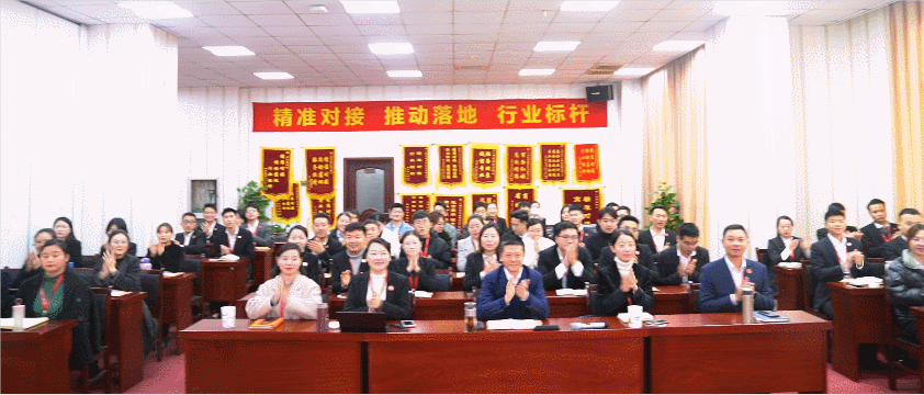鼓足干勁,全力沖刺!十一月下旬,35個高質(zhì)量投資選址項目通過評估 鼓足干勁,全力沖刺!十一月下旬,35個高質(zhì)量投資選址項目通過評估