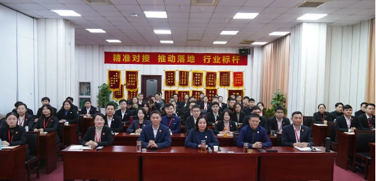  量質(zhì)并優(yōu)夯基礎(chǔ)！38個(gè)高質(zhì)量投資選址項(xiàng)目通過評(píng)估，上市企業(yè)占比超三分之一
