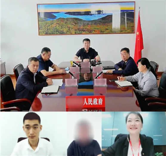 抓關(guān)鍵，精匹配！黑龍江某地方政府成功對(duì)接知名新能源供暖設(shè)備生產(chǎn)投資選址項(xiàng)目