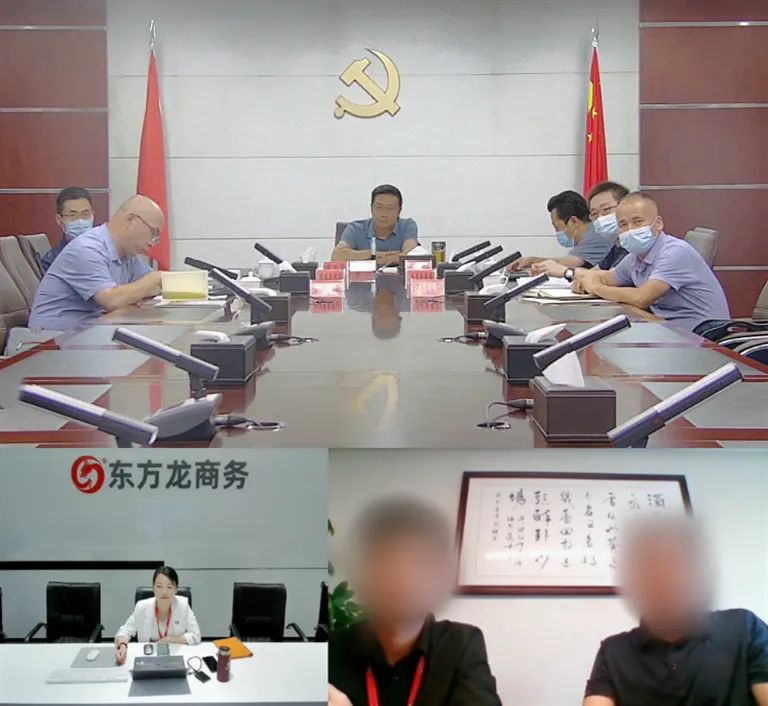 培育智慧養(yǎng)殖示范基地！由集團(tuán)精準(zhǔn)推介，新疆某地方政府成功對接肉牛養(yǎng)殖投資選址項目