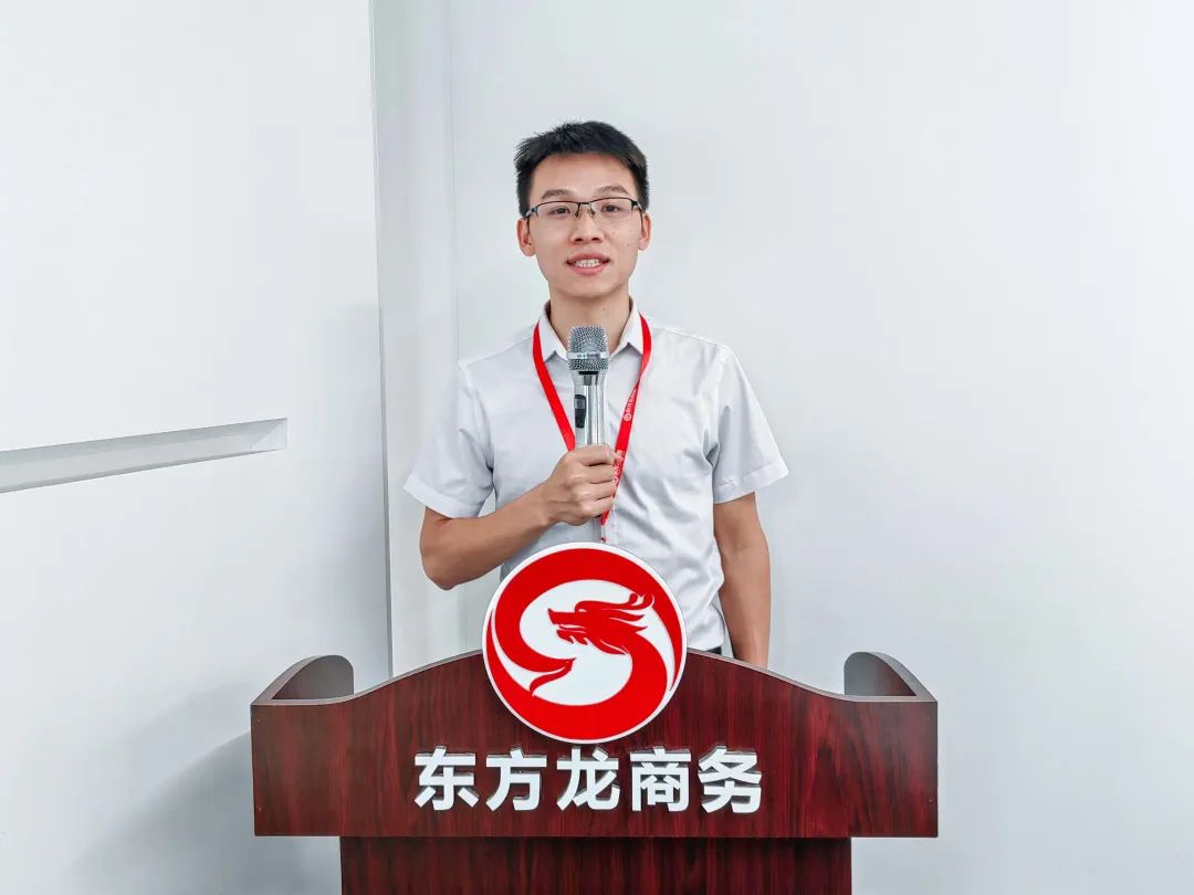 【月度總結(jié)】喜迎進博，奮戰(zhàn)百日，決勝2022！東方龍商務(wù)集團成功舉行9月份月度總結(jié)會