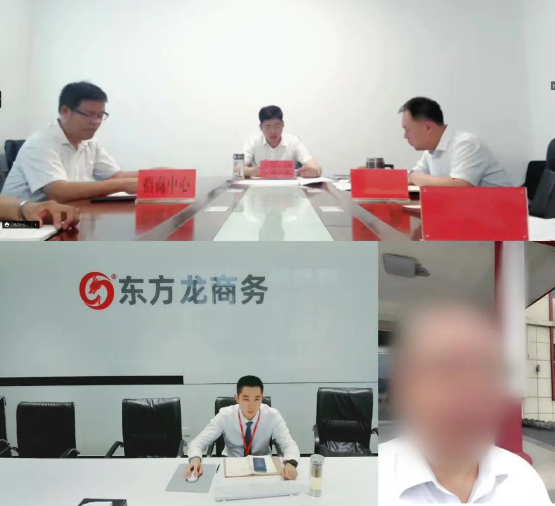央企直屬單位，中糧等知名企業(yè)戰(zhàn)略合作伙伴！吉林某地方政府成功對接大型央企農(nóng)產(chǎn)品智慧冷鏈物流投資選址項目