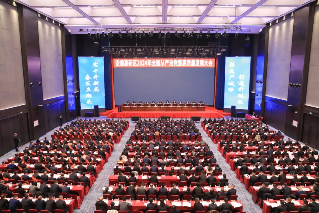 東方龍商務(wù)集團(tuán)榮獲陜西安康高新區(qū)2023年度“招商引資貢獻(xiàn)獎(jiǎng)”！