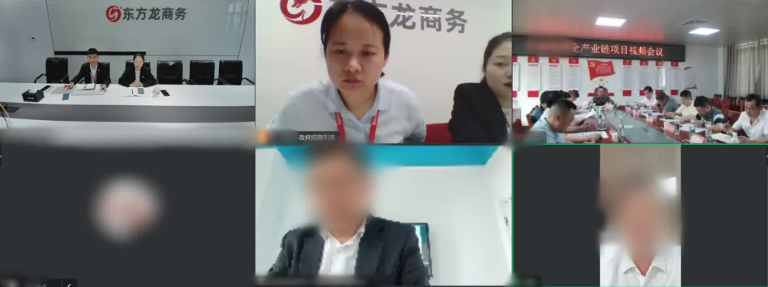 16天！投資額80億！湖南某地方政府與高端金屬制品材料擴(kuò)建投資選址項(xiàng)目方成功簽約