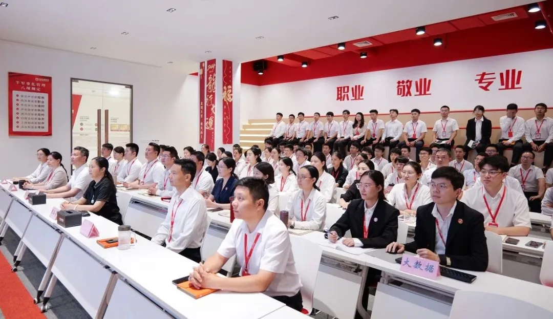 抓好項目開發(fā)先手棋，夯實項目落地硬支撐！9月上旬，集團共33個優(yōu)質(zhì)投資選址項目通過評估
