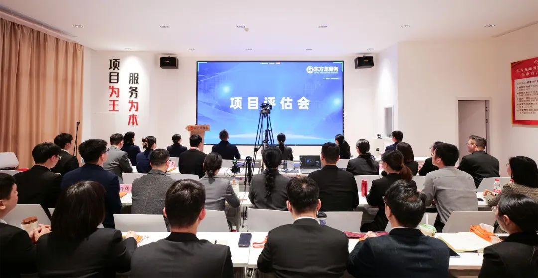 投資額10億元以上項(xiàng)目超10個(gè)！3月中旬，集團(tuán)共36個(gè)優(yōu)質(zhì)投資選址項(xiàng)目通過評(píng)估